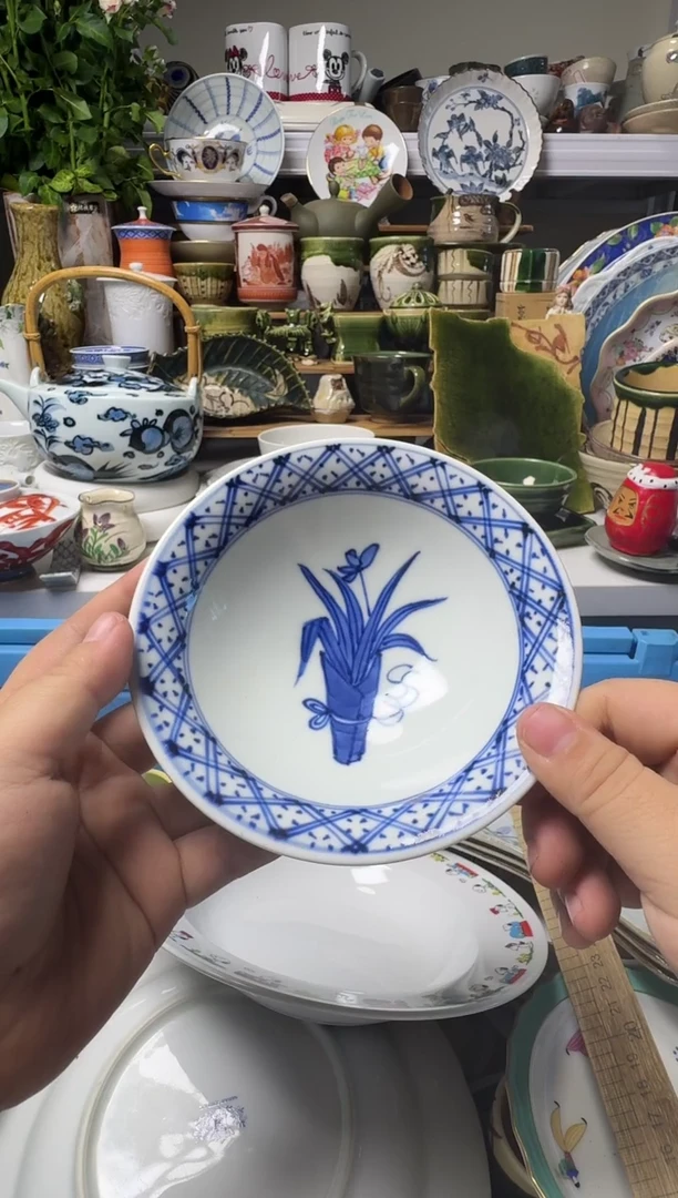 中古瓷器，默认微瑕-口径12，带底款，手绘的