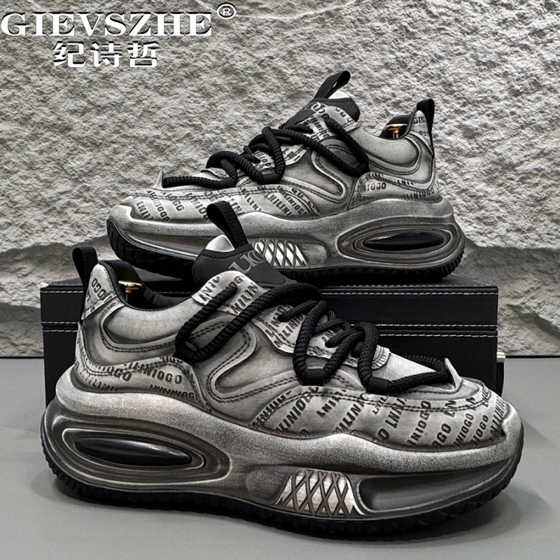 纪诗哲男鞋个性百搭复古运动鞋男款厚底压花休闲鞋潮流轻便老爹鞋
