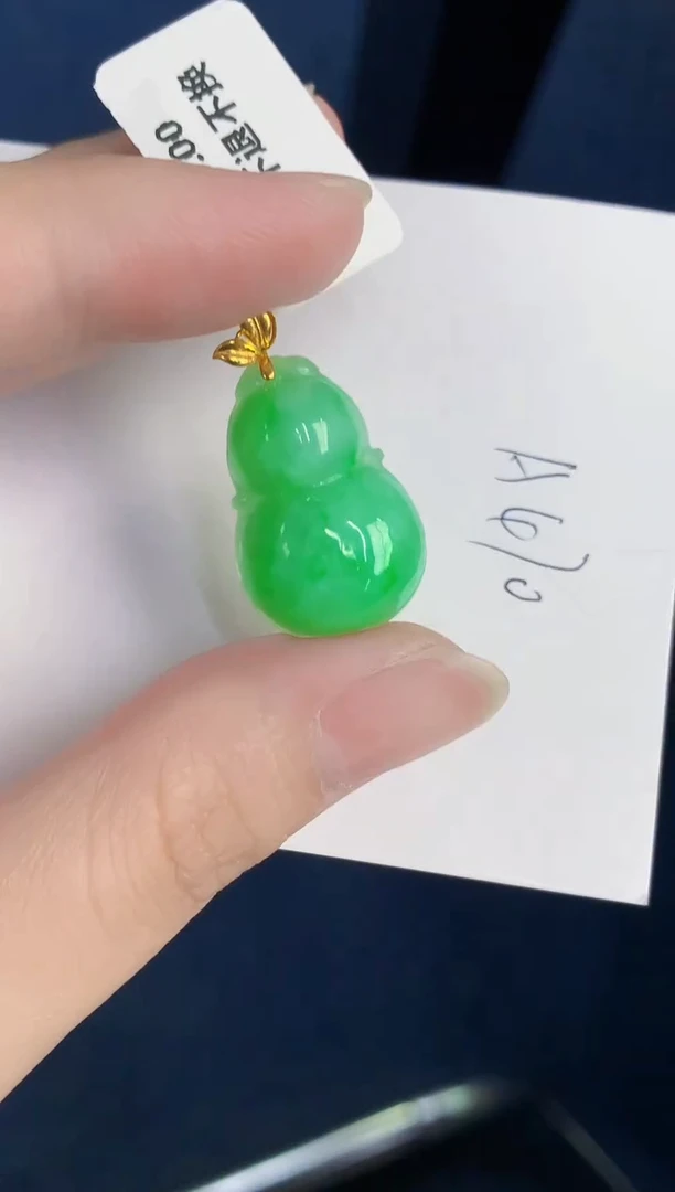 颈饰18K金镶嵌翡翠天然翡翠缅甸A货