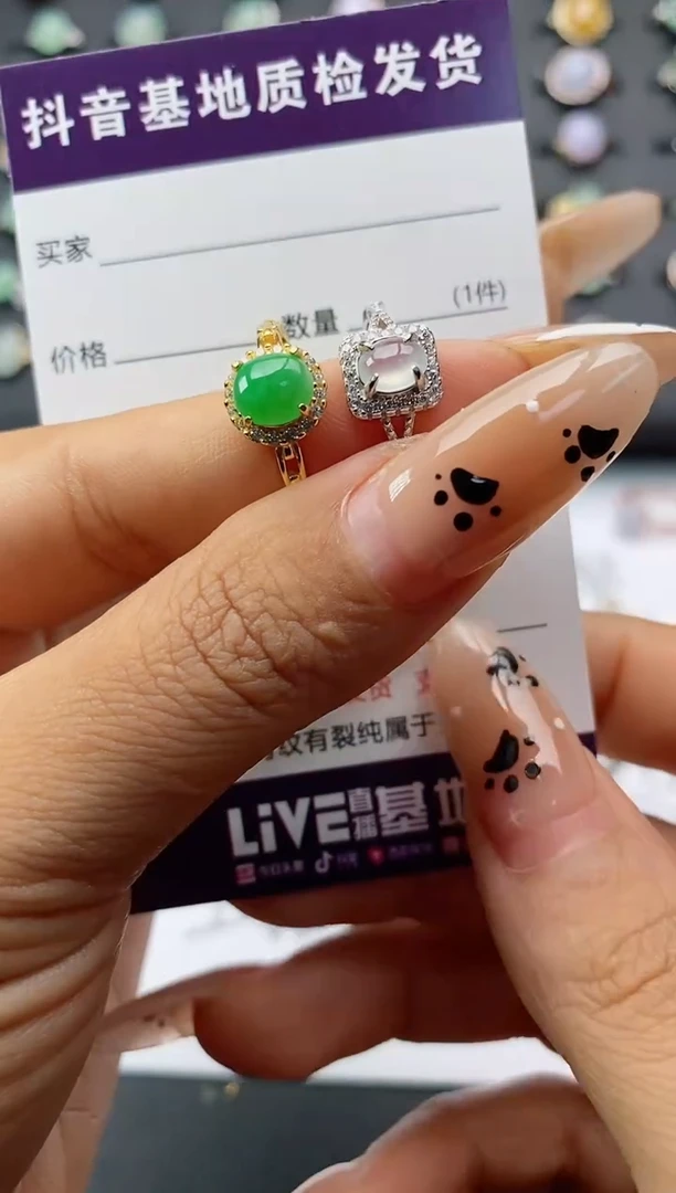 翡翠戒指银S925镶嵌.