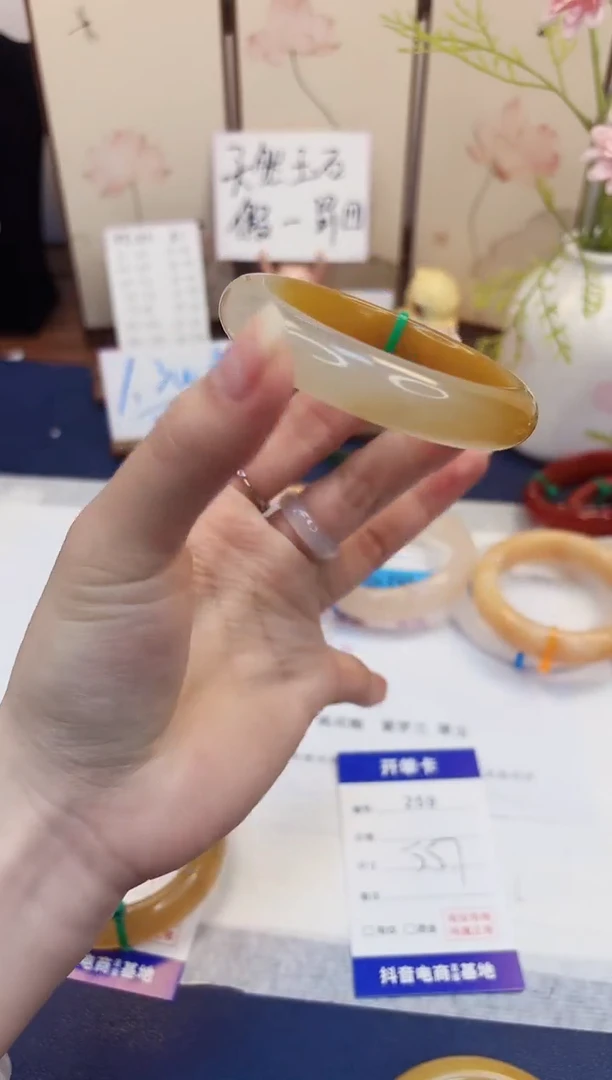 【闪购商品】石英质玉手镯未镶嵌259-财气镯-圈口55