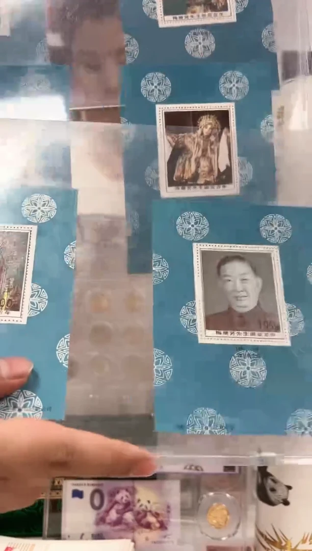 武当山小型张+梅兰芳首日封+纪念票