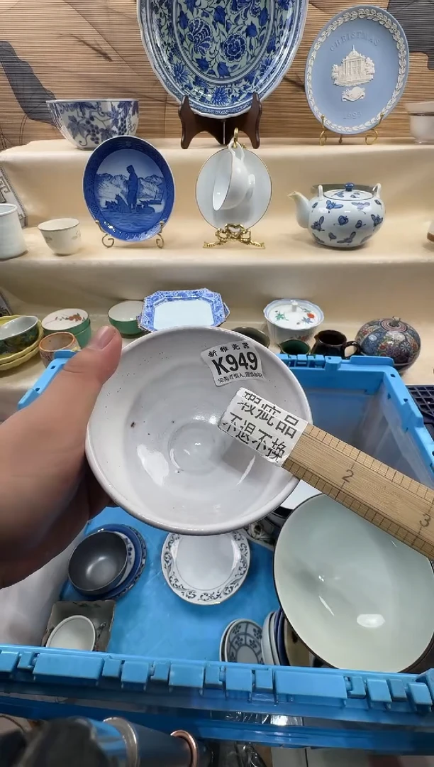 瓷片y****h         K949