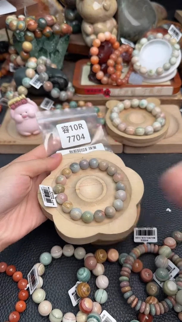 【闪购商品】石英质玉手链未镶嵌10R7704