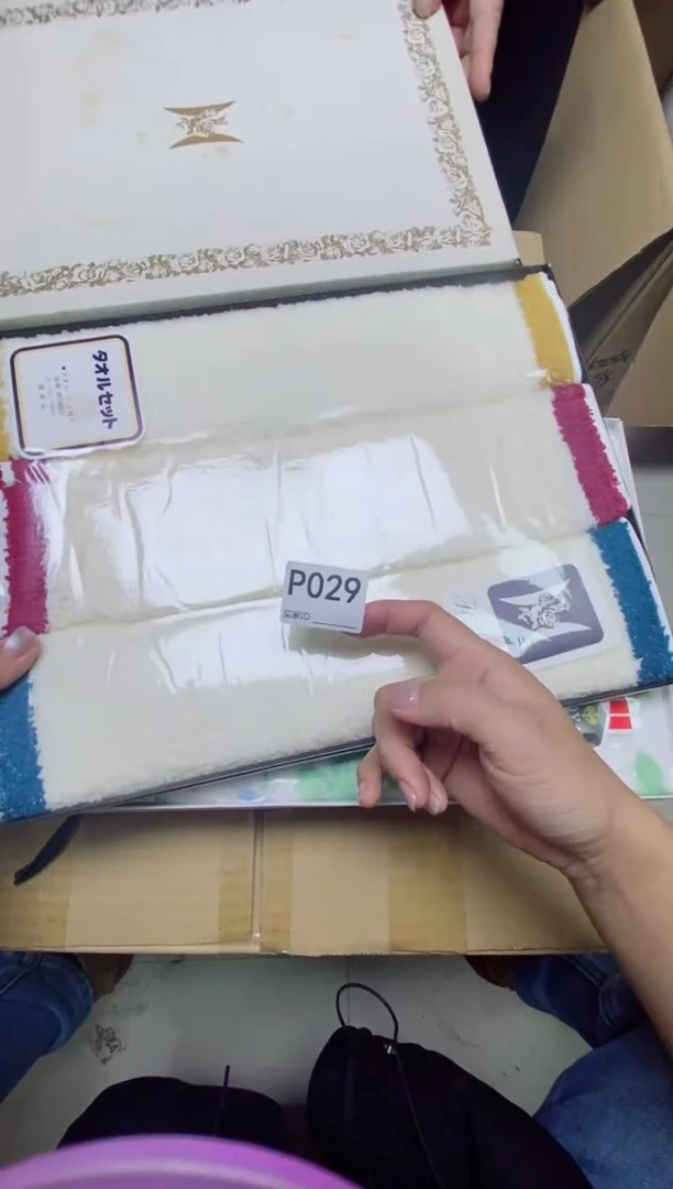 瓷片t*P029默认微瑕，谨慎参拍