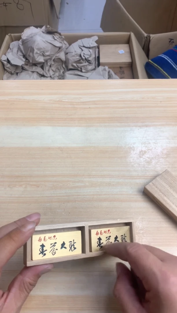 默认微瑕，no退no换，介意勿拍