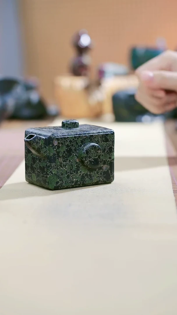 【闪购商品】74梅花玉C寻武记一物一拍