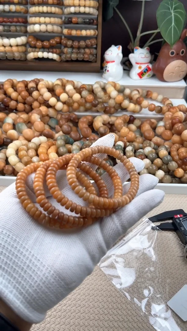 【闪购商品】菩提根/象牙果吊坠c440卡0.8