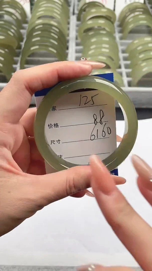 未镶嵌手镯石英质玉湖水绿60/61