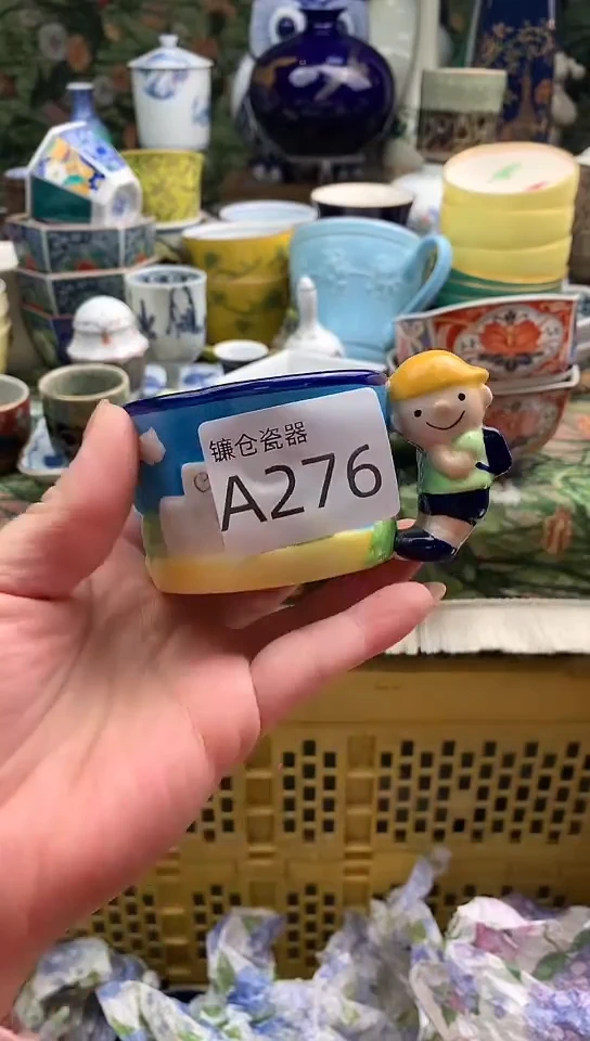 M****_镰仓瓷器满18包邮A276