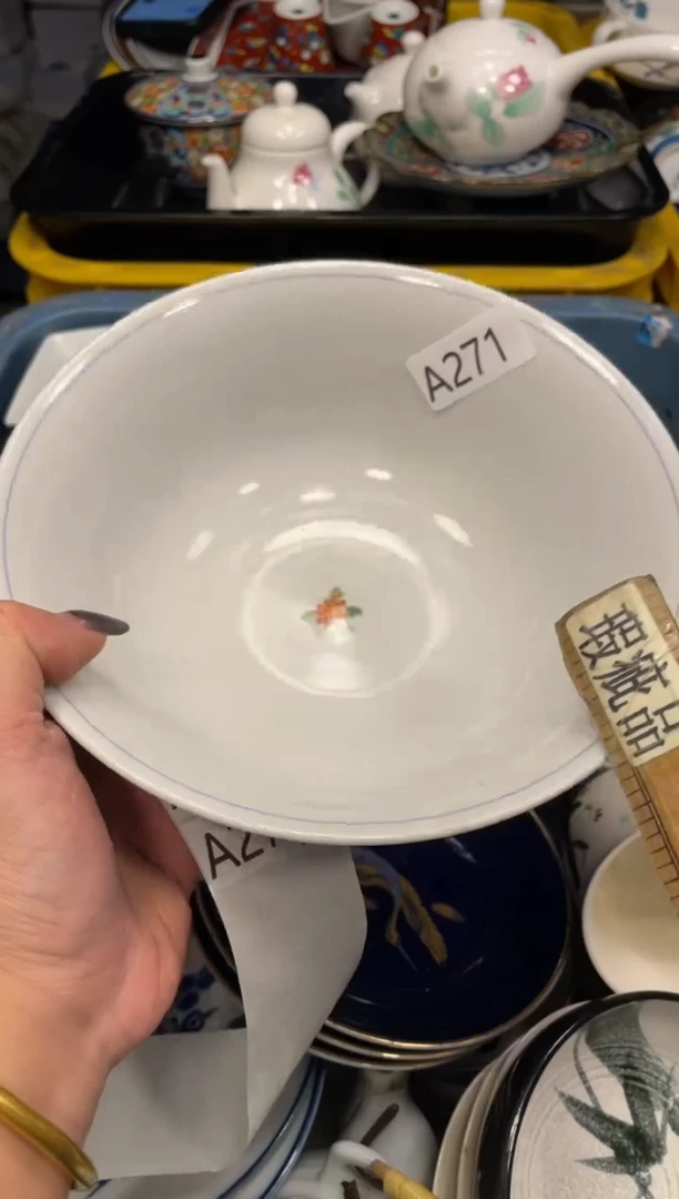 瓷器瓷器瓷器瓷器1