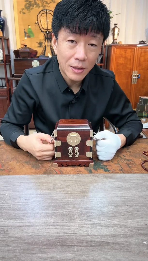 【闪购商品】紫檀木类成套家具小叶紫檀  官皮箱14