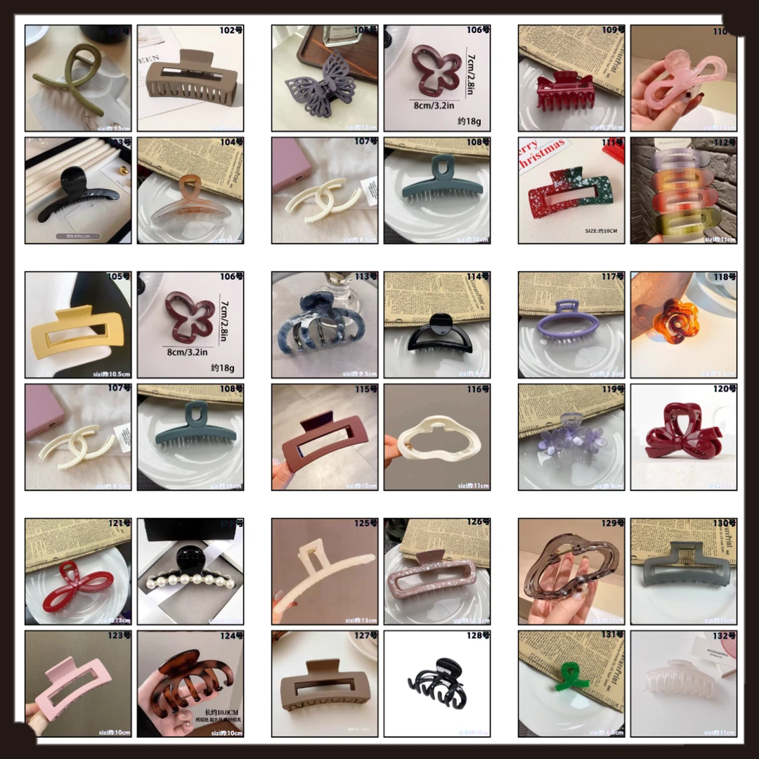 「编号100-300」称斤抓夹自选链接「商品详情选款」后脑勺夏天鲨鱼夹