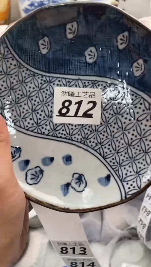 【闪购商品】瓷片812然曦海外工艺品。。。