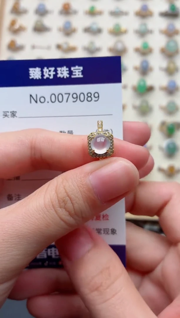 银S925镶嵌戒指翡翠.