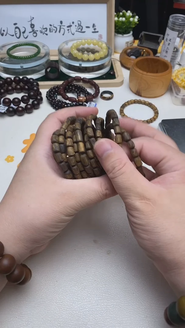 非洲檀香手串/手链0.6