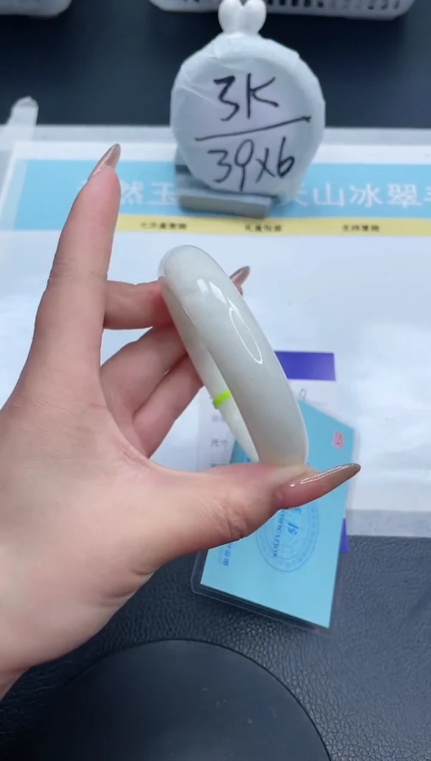 【闪购商品】和田玉手镯未镶嵌21S49-56