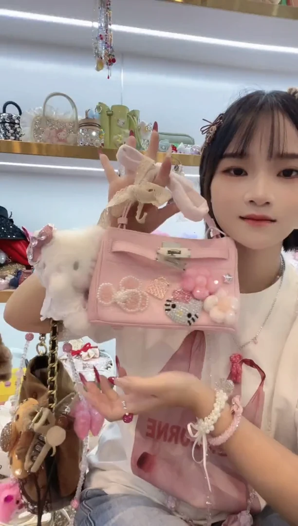 PVC格格家定制女包5379