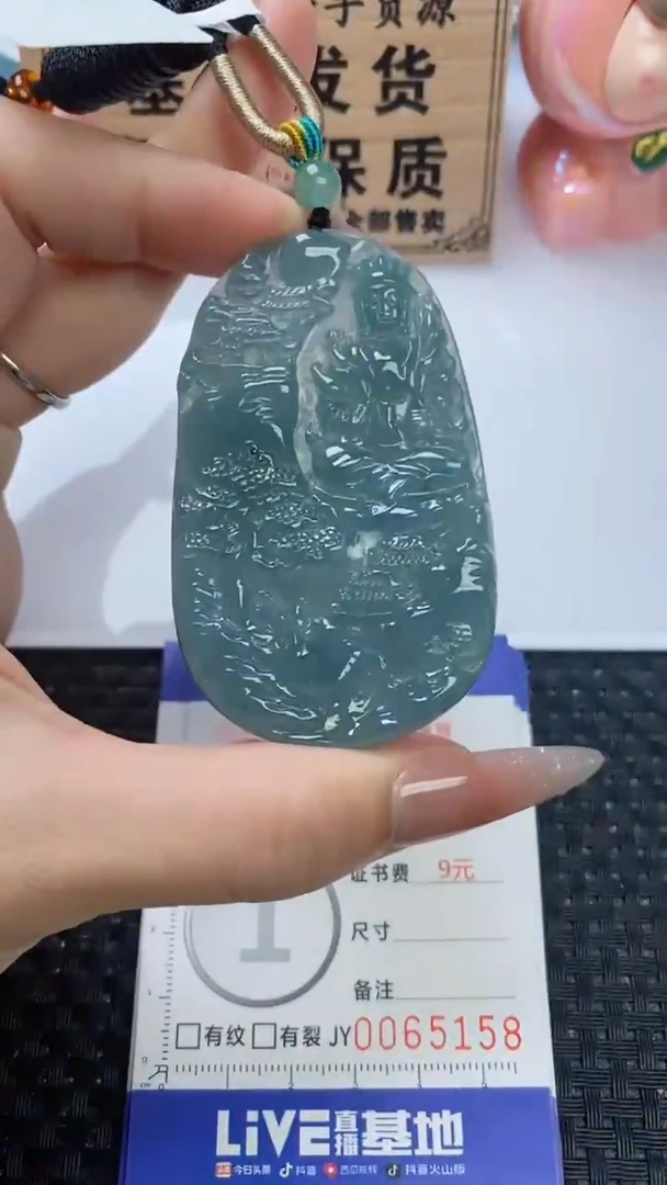 翡翠未镶嵌颈饰