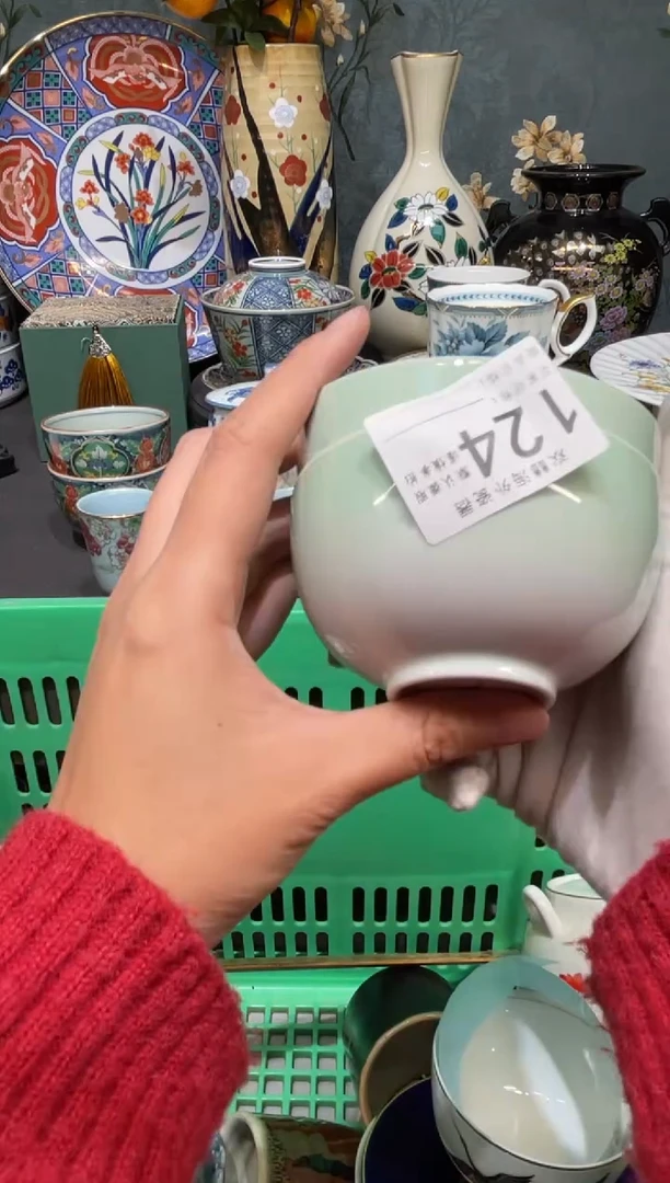 【闪购商品】欢囍瓷器4批 默认微瑕124 2件