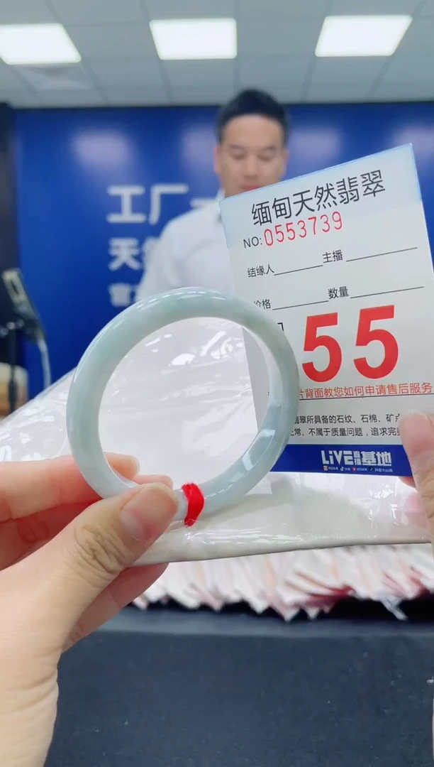 未镶嵌手镯翡翠天然翡翠手镯