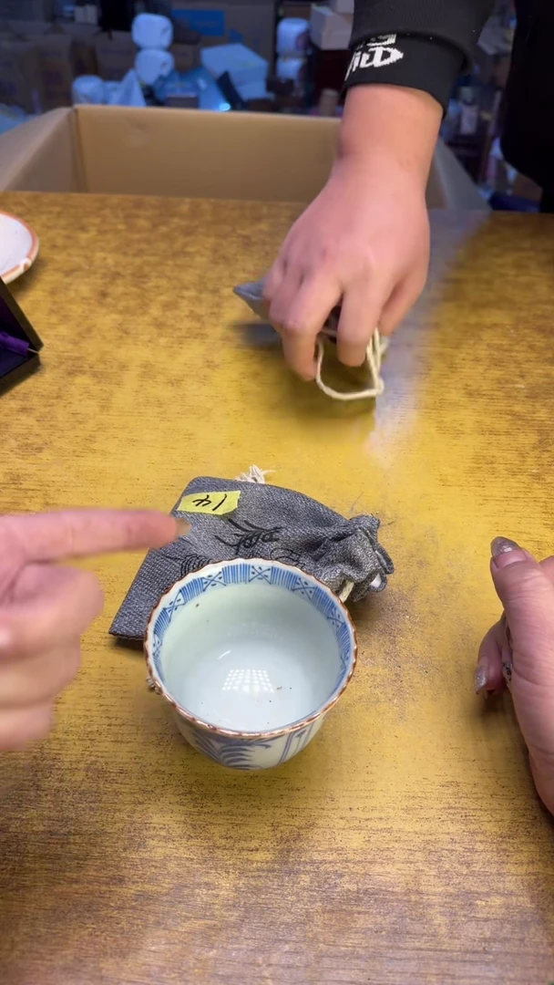 【闪购商品】其他瓷器瓷老破旧14随机单个