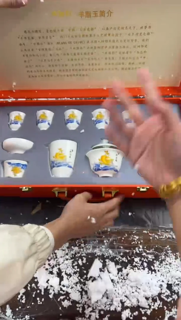 【闪购商品】@@@@@@@@@@@@@@@@