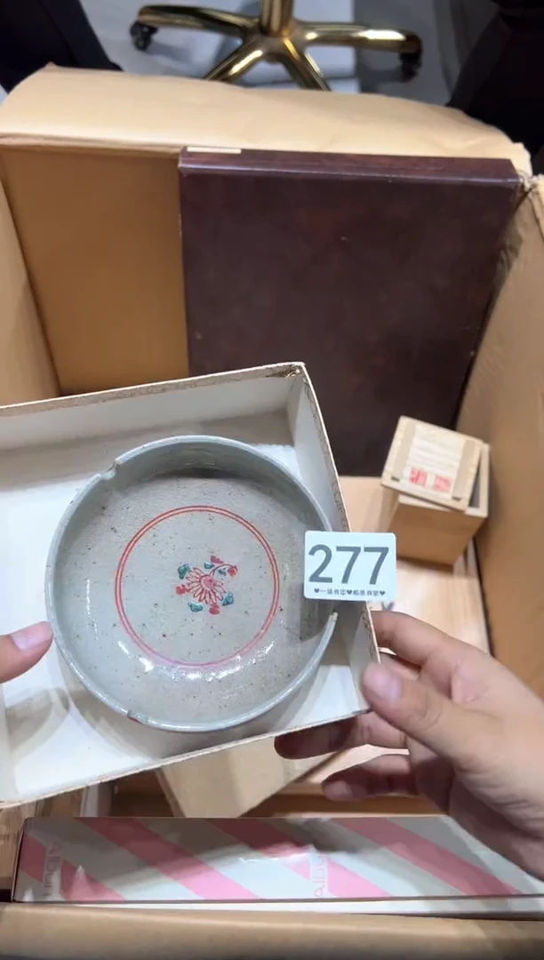 瓷片九****铺277...........