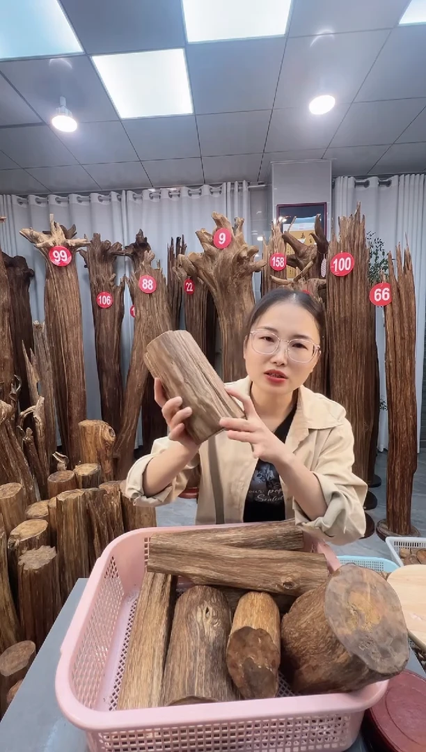 沉香沉香枕沉香原料 七天无理由