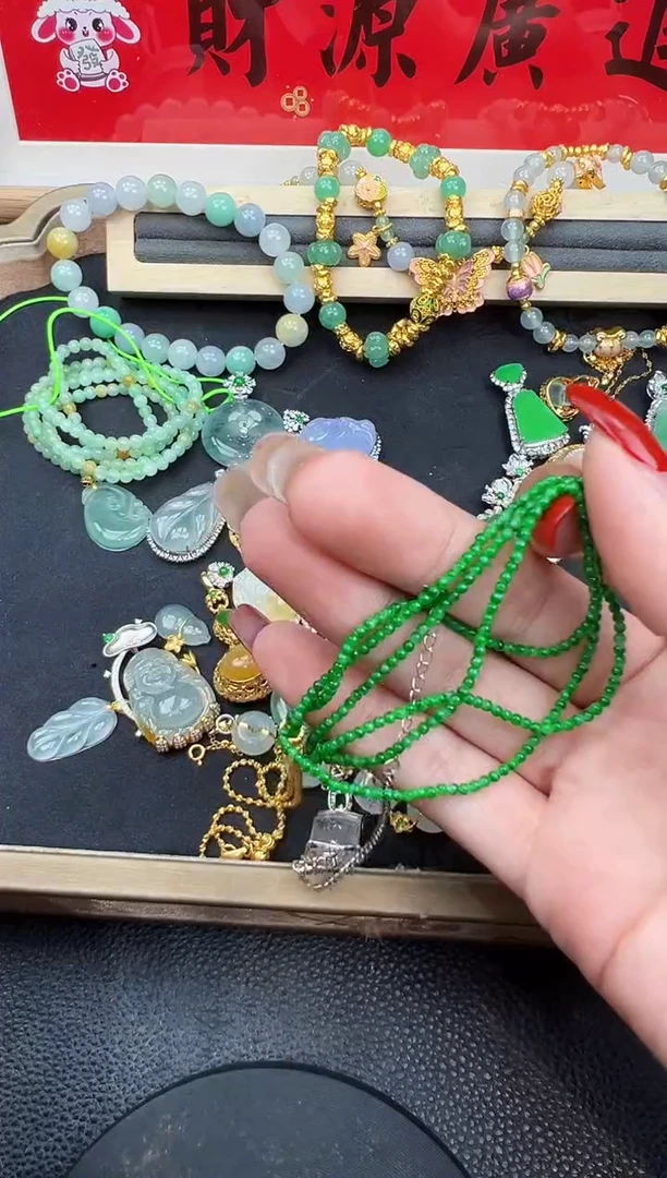套链18K金镶嵌翡翠勿拍