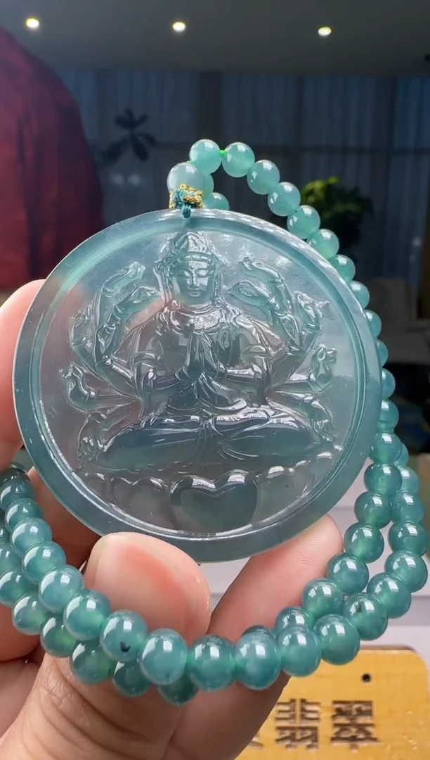 翡翠未镶嵌吊坠(赠链)XM@@960Q3J18873