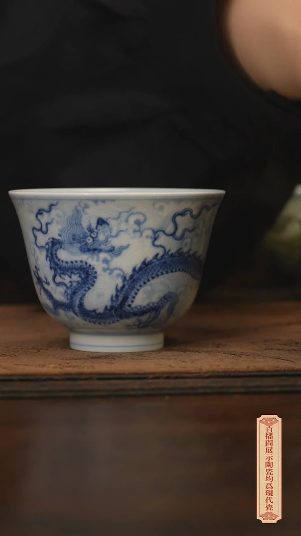 瓷片柴窑青花破价福利