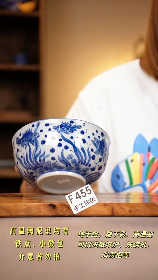 其他F455陶然集器瓷器