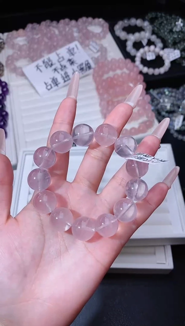 水晶手链未镶嵌58.79粉晶手串 多样性发其一