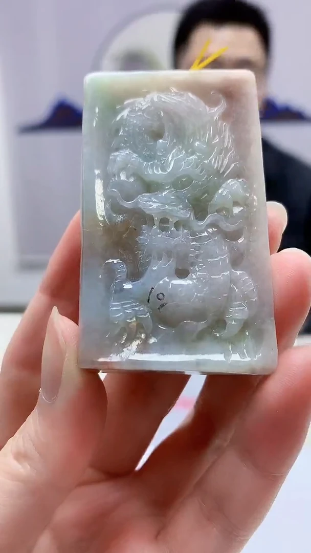 【闪购商品】定制翡翠未镶嵌5153zm-毛货挂件30龙牌