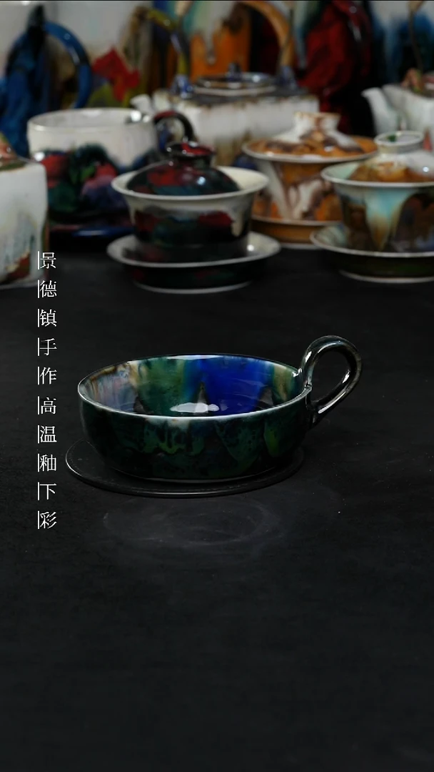 景德镇森涩手创陶瓷（食品级）885