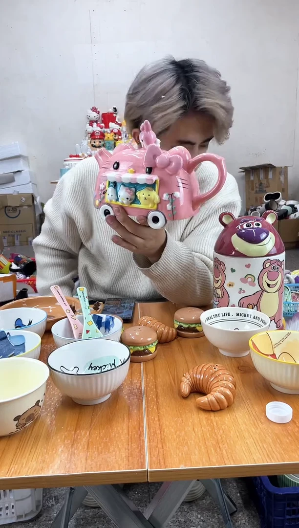 9.9包邮微瑕陶瓷不退不换