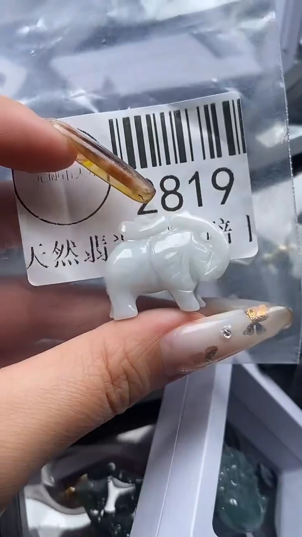 吊坠(不含链)未镶嵌翡翠2819