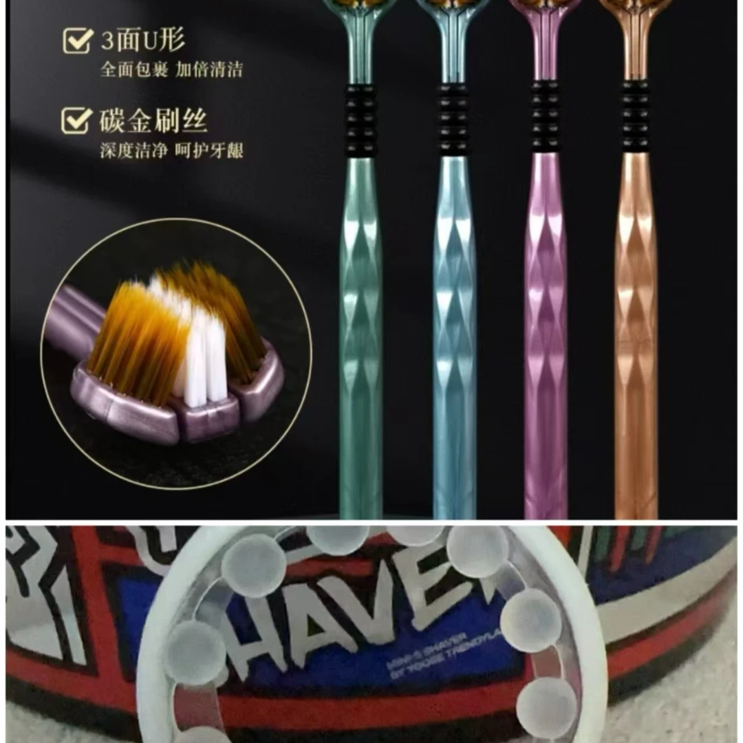 【一盒三款3个】三面软毛牙刷干净卫生软毛家庭必备