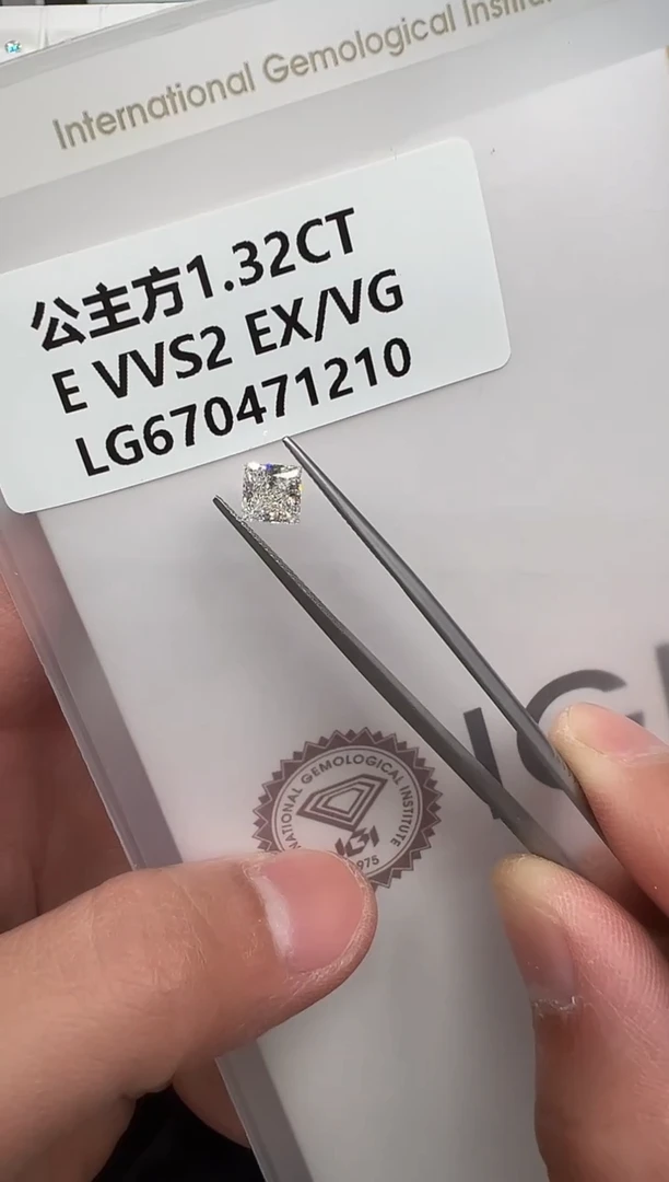 【闪购商品】合成钻石裸石未镶嵌670471210