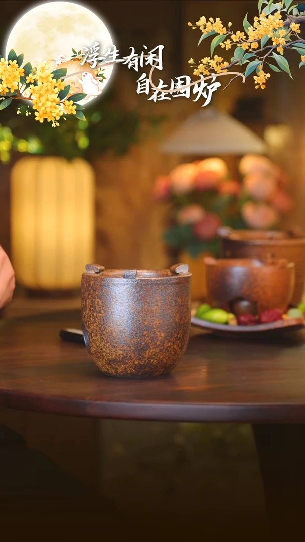 茶壶紫砂紫砂还原烧炮弹炭炉+烤网