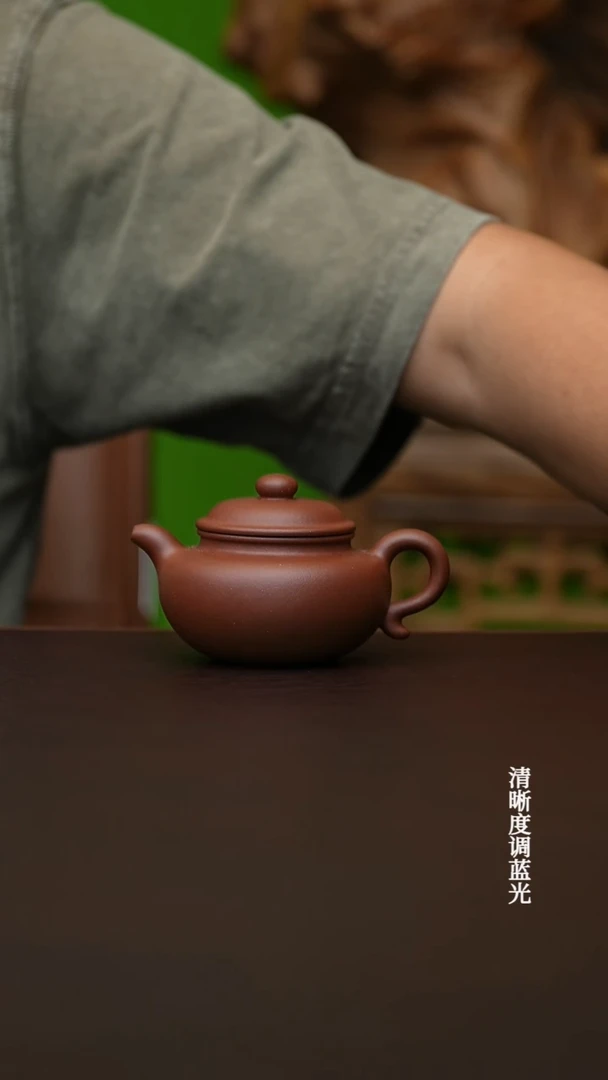 茶壶紫砂宜兴原矿 底槽清 仿古