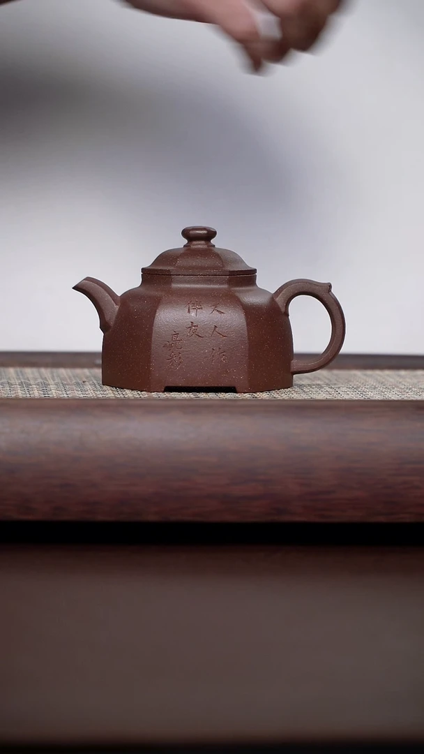 原矿手工天青六棱文人壶150CC