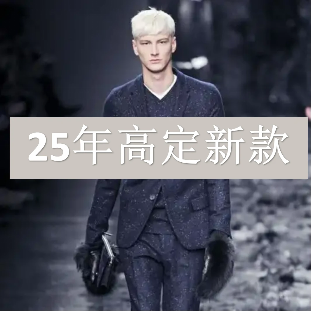 【然专属】BV3105-男女同款蛇年潮流痞百搭休闲时尚奢潮