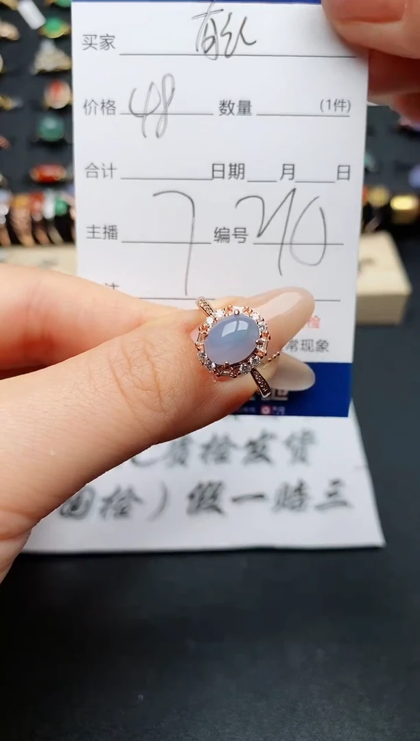 【闪购商品】翡翠戒指银S925镶嵌..............