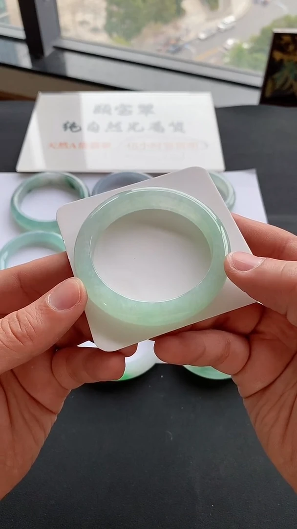 【闪购商品】翡翠手镯未镶嵌39号53.8*10.3*8.5正圈