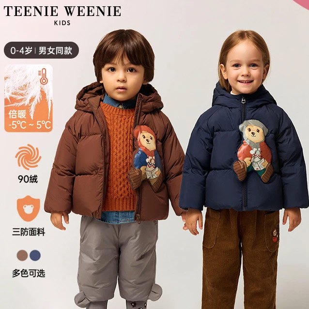 TeenieWeenieKids小熊童装新款冬立体装饰三防羽绒服T0JD258978N