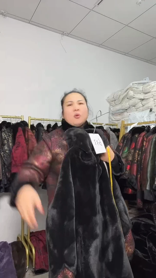 中老年妈妈装清版633号5XL