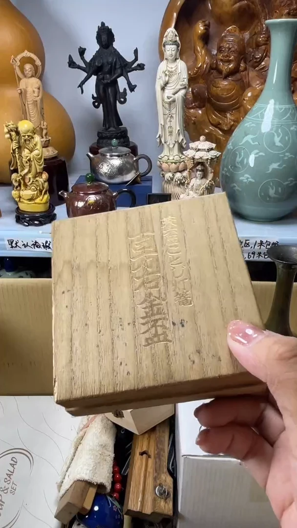 手工艺品琉璃白*琉璃琉璃琉璃琉璃