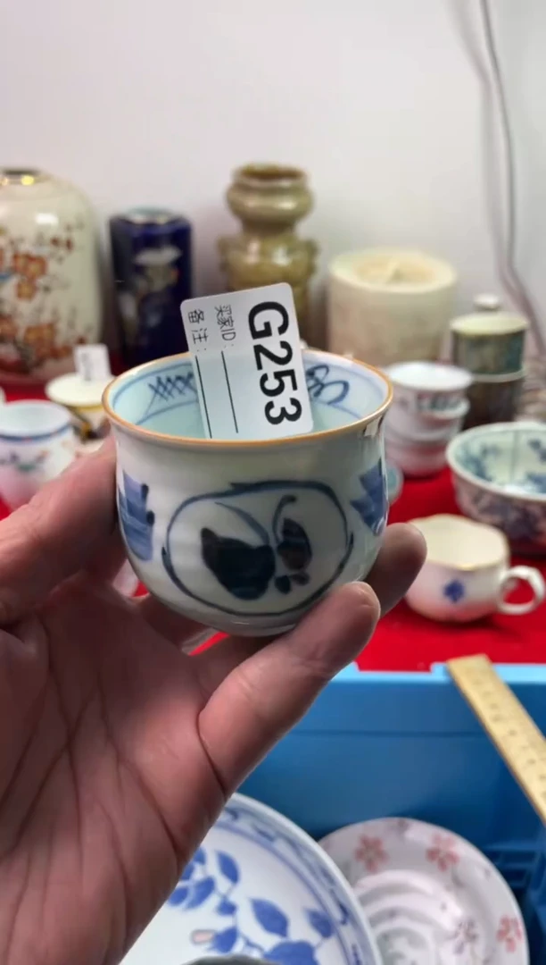 瓷片玥**?77777777777 G253